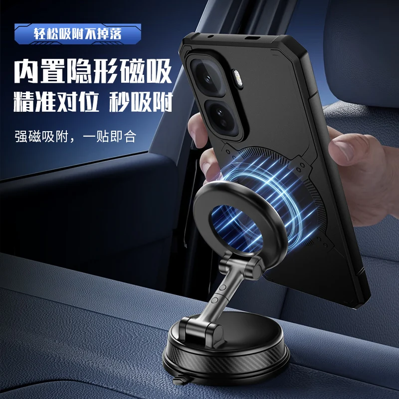 Armor Protective Magnetic Cooling Case with Magsafe for Silicone Shockproof Protection