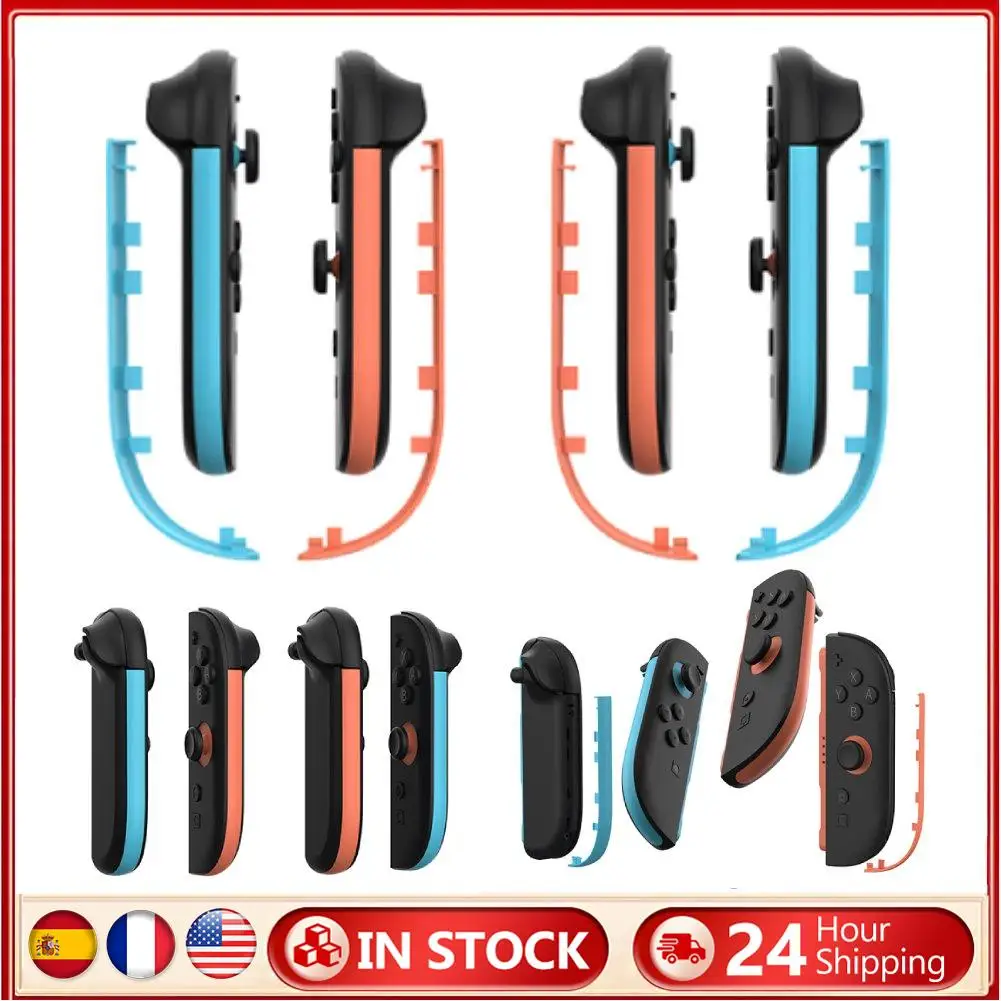 ABS Decorative Strips Replacement for Nintendo Switch Joy Con Controllers
