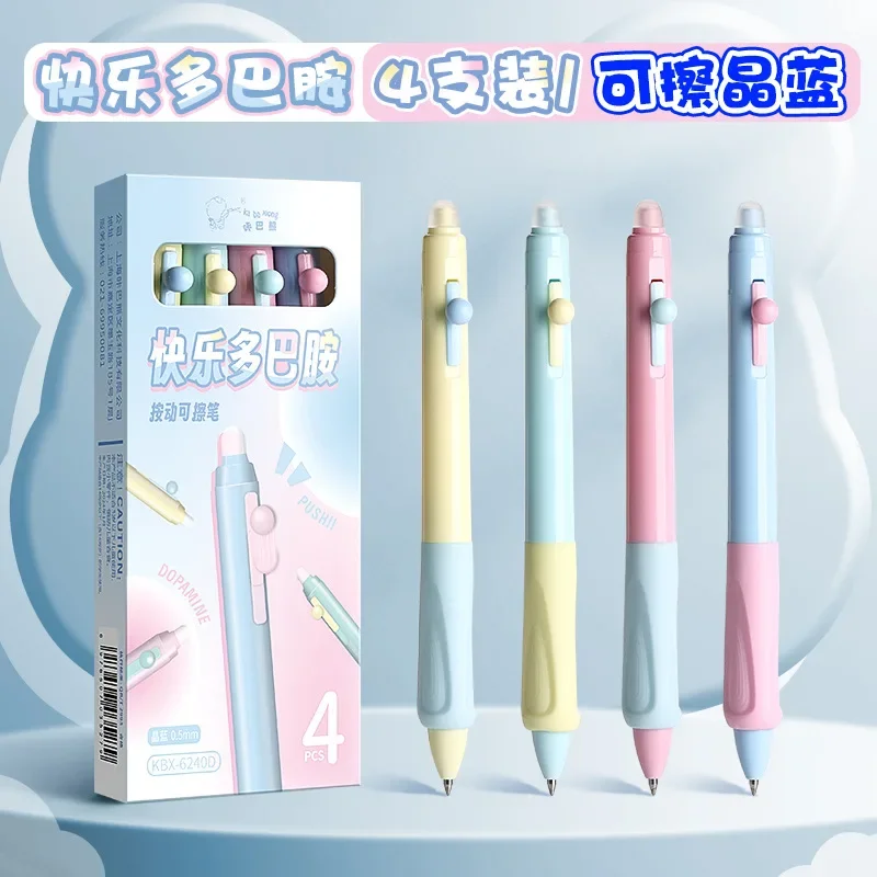 Set 6 Penne Gel Cancellabili 0,5 Mm Con Gomma Termica – Inchiostro Termico, Motivi Animali, Per Scuola E Ufficio