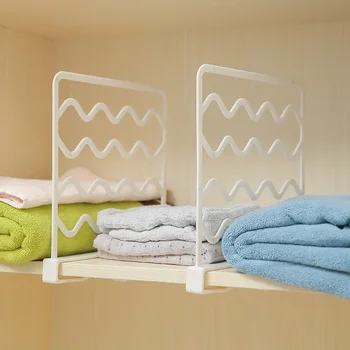 1/2pcs Household Closet Shelf Dividers Clothes Divider Organiser Wardrobe Partition Shelves Wire Shelving Home Accessories