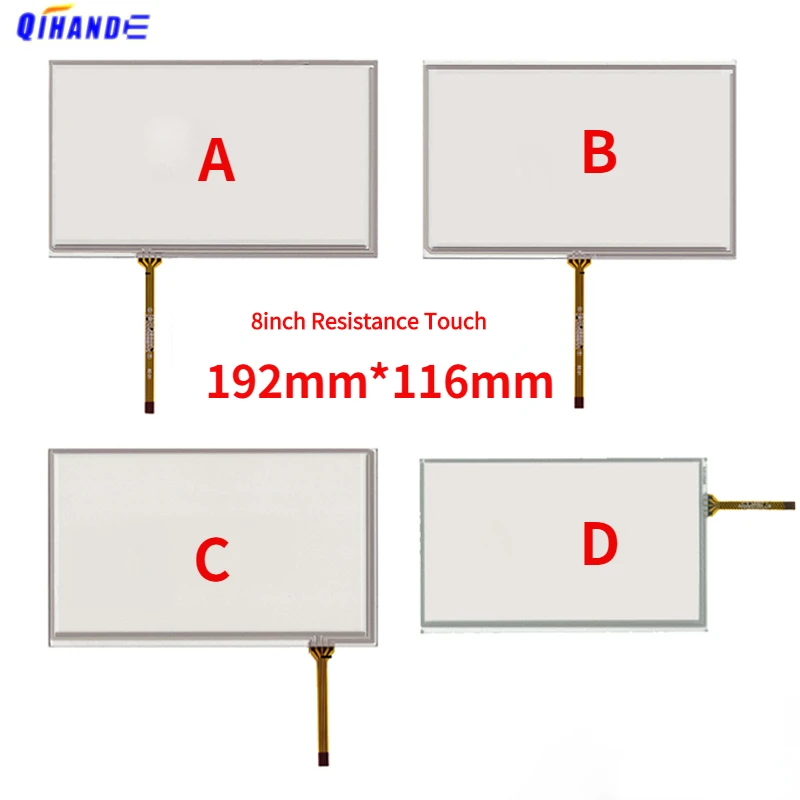 LCD ÷ ȭ, AT080TN64 DVD ׺̼ º, MID ڵ , GPS ȭ, ġ ũ ,   â, 8 ġ