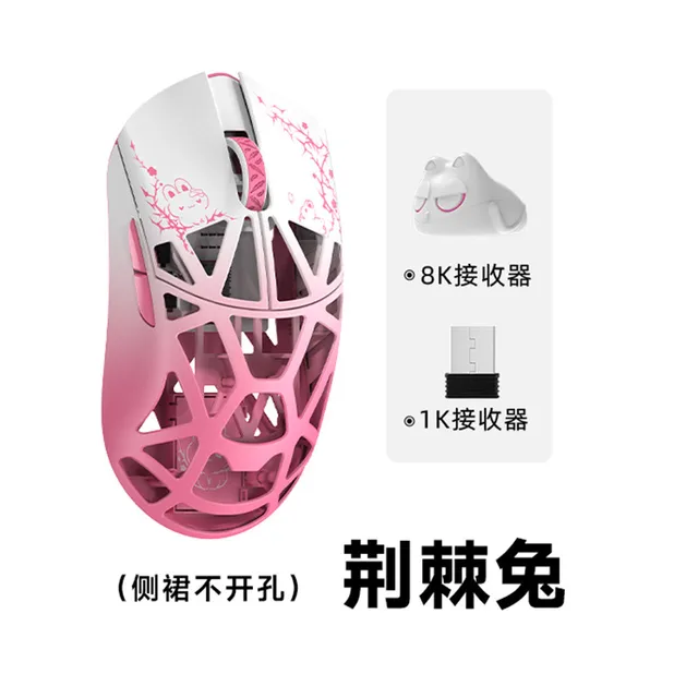 WLMOUSE Beast X Series Tempered Limited Edition （Mini/X/Max