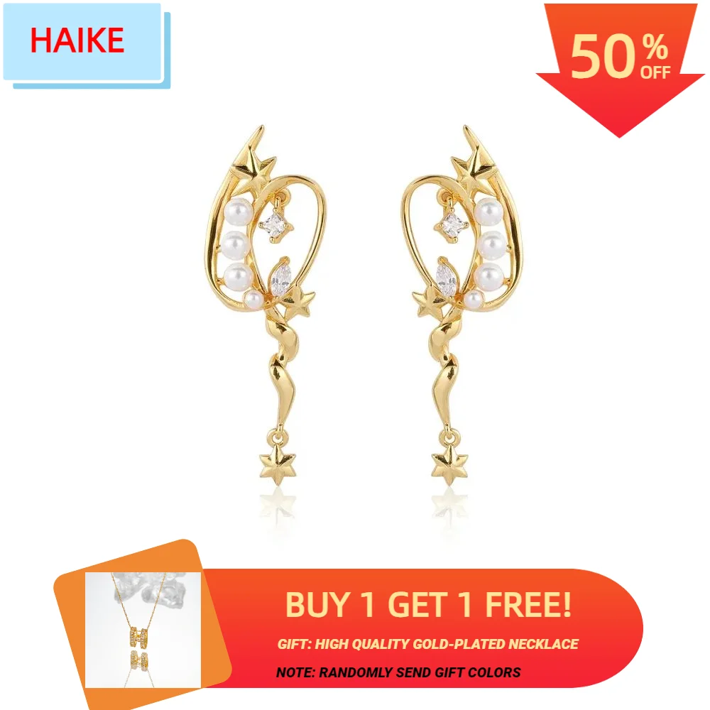 

HAIKE S925 Sterling Silver Pearl Earrings with Original Starry Sky Elements Earpin Non Conforming Fashion Personality Showcasing