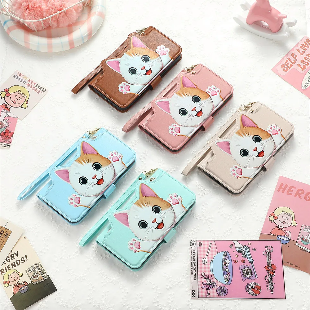 Charming Cat Crossbody Lanyard Wallet Phone Case Cover