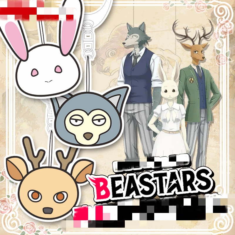 Anime Beastars Legoshi Haru Louis Plush Keychains Pendant Keyring Cosplay Props Dolls Accessories Chain Fobs Gifts Souvenir Mascot Aliexpress Anime Beastars Legoshi Haru Louis Plush Keychains Pendant Keyring Cosplay Props Dolls Accessories Chain Fobs Gifts Souvenir Mascot Aliexpress