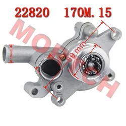 Linhai 250 260 300 400 Water Pump LH170M.15 22820 For Linhai Yamaha Keeway Jinlang Feishen Scooter ATV 170M.15