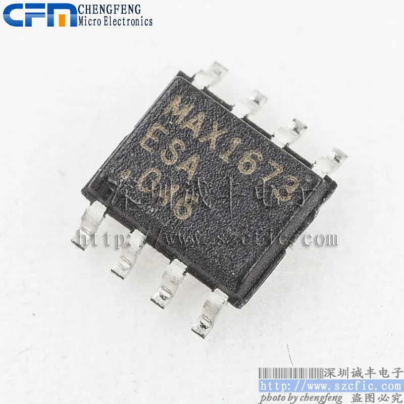 

5 шт. MAX1673ESA SOP