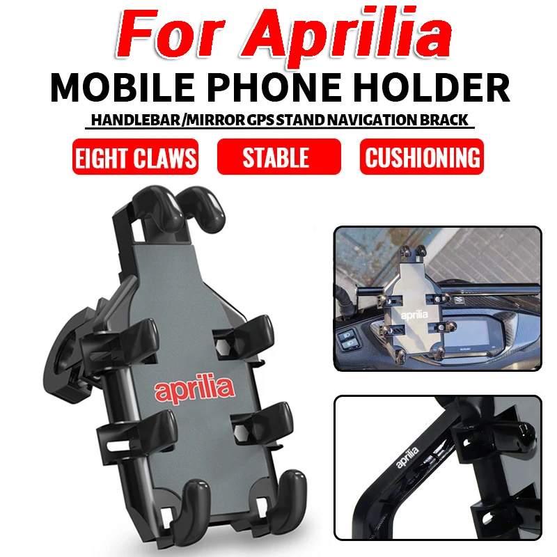 

For Aprilia RSV4 RS660 RS4 RS125 Tuono V4 APR GPR150 GPR125 GPR250 Motorcycle Handlebar Mobile Phone Holder GPS Stand Bracket