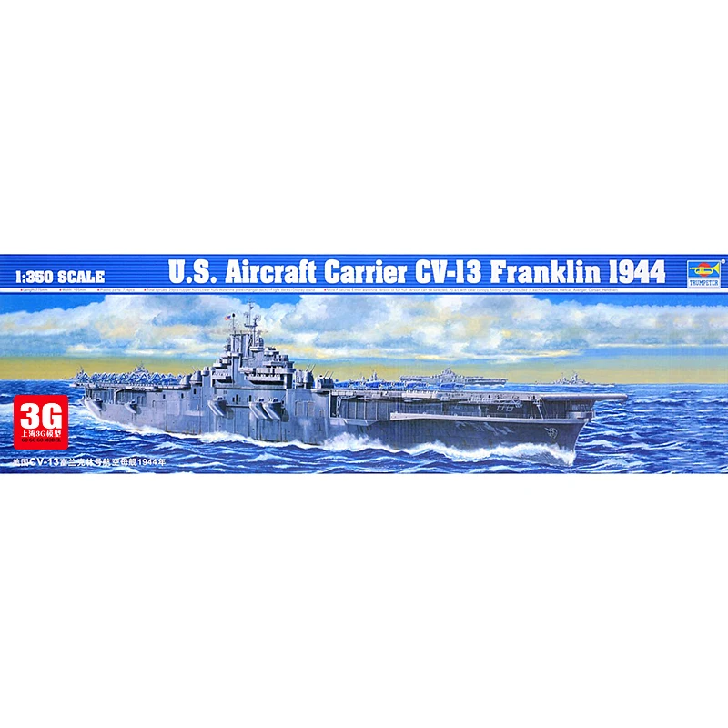 Trumpeter Modello 1/350 World War Ii Us Aircraft Carrier Cv-13 Franklin 1944 05604