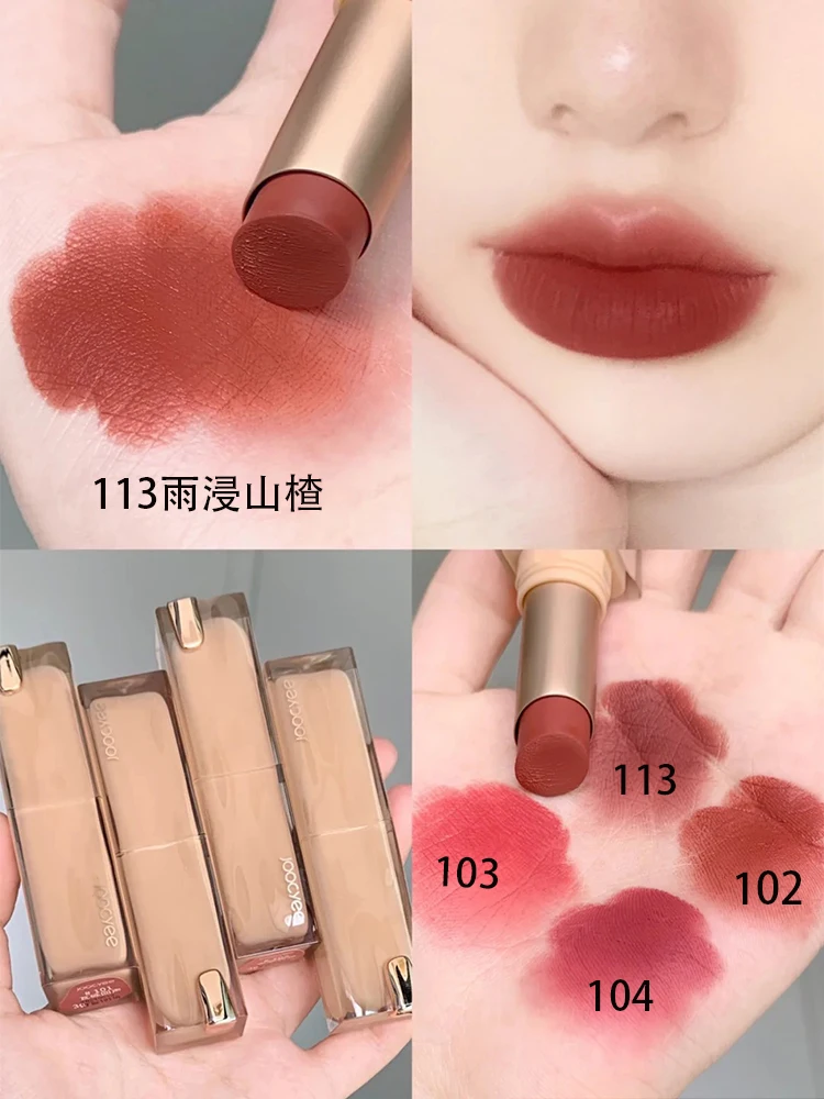 

Joocyee Fermented Crystal Jelly Floating Wave Lipstick Lip Frozen Lip Glaze Summer Cicada 506 Toffee