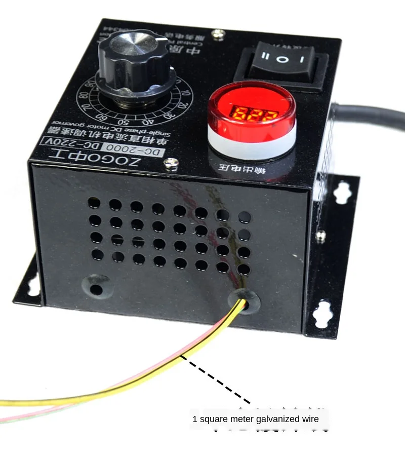 220V 2000W high power forward and reverse DC motor speed controller with digital display voltmeter