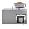 XEOLEO Household Oil Presser 1500W Automatic Olive Oil Press Machine Cold Press Oil Extractor Machine Usedfor Peanut/Walnut 2