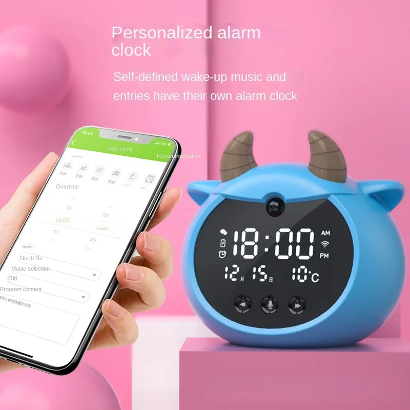 

Boys and Girls Bedroom Alarm Children Intelligent Voice Alarm Clock New Student Synchronous Large Volume Alarm Clock