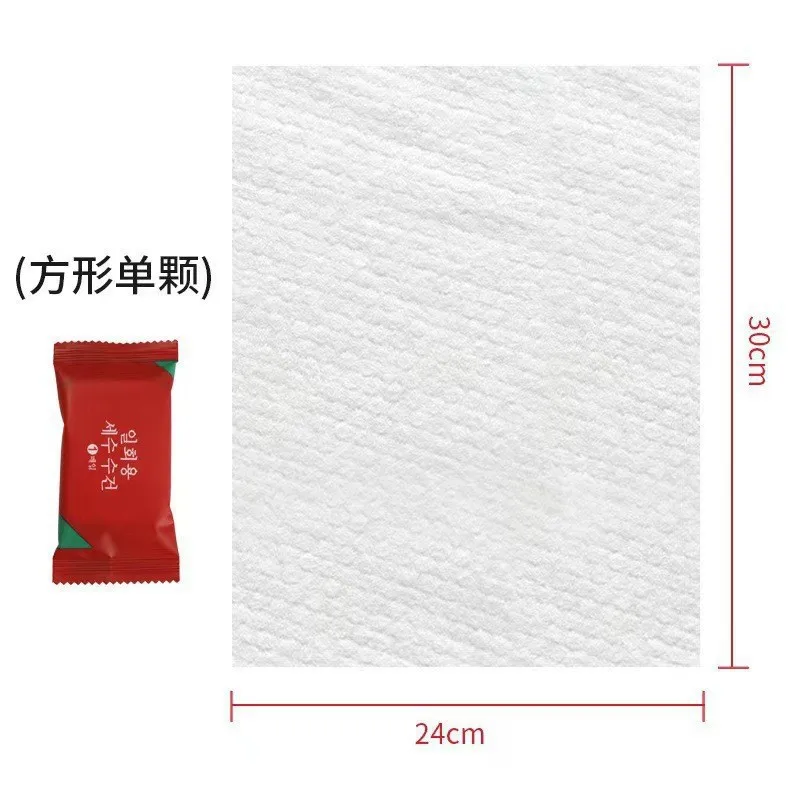 50pcs