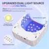 72W Rechargeable UV LED Cordless Nail Lamp Professional Gel Polish Light With 4 Timer Setting Display Auto Sensor for Salon Home 3
