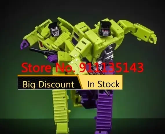 Magic Square MS-B41A MS-B42A Devastator MS-toys In Stock