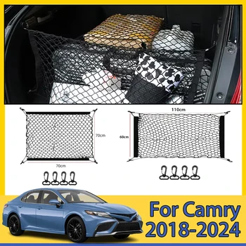 Toyota Camry Altis XV70 2018 to 2024 Trunk Net Cargo Storage Nylon Elastic Mesh Bag Rear Boot Organizer