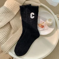 Chaussettes de luxe en laine pour femmes, chaudes, en cachemire épais, décontractées, mode japonaise, couleur unie, confortables, pour la maison, longues, de haute qualité, hiver 6