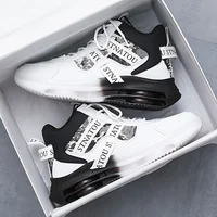 Men's Height-Increasing Ultra-Light Versatile Simple Dad Trendy Shoes Men's and Women's Shoes Autumn and Winter Couples' Same Trendy Shoes Non-Slip Travel Shoes Boys' Casual High-Top Sports and Leisure Men's Shoes