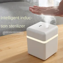 

Automatic household disinfection sprayer T2 portable hand-cleaning atomizer smart sensor humidifier can add alcohol