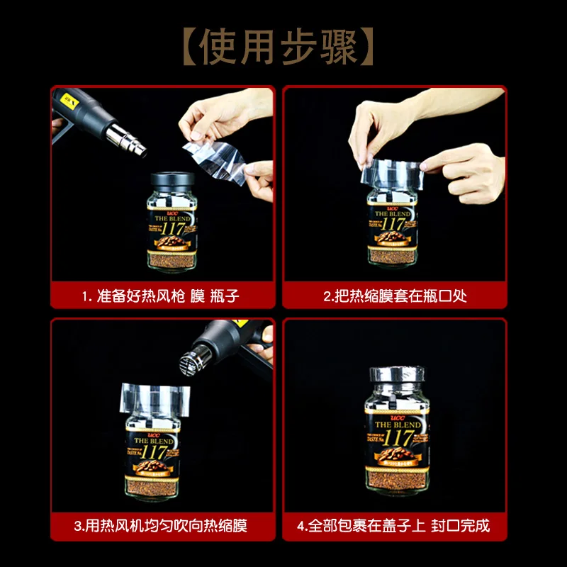 400pcs Bottle Cap Sealing Heat Shrink Film Wine Glass Bottle Mouth Leak Proof Sealing Sleeve PVC Disposable Sealing Thin Film 4