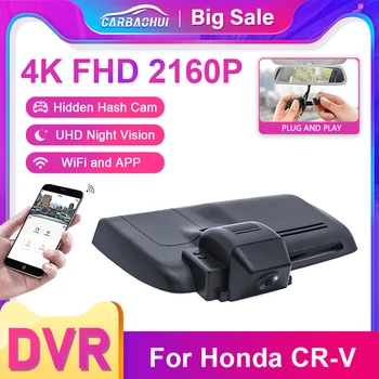 Car Dash Camera for Honda CR-V 5th 2017-2022 6th Gen 2023-2024, Plug and Play 4K OEM Look Car DVR For CRV WIFI & APP Control 1