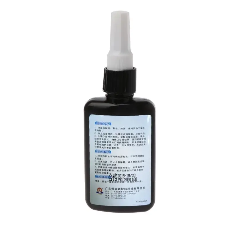 50ML K-300 UV Curing Adhesive Clear Glass Bonding for DIY Jewelry Making