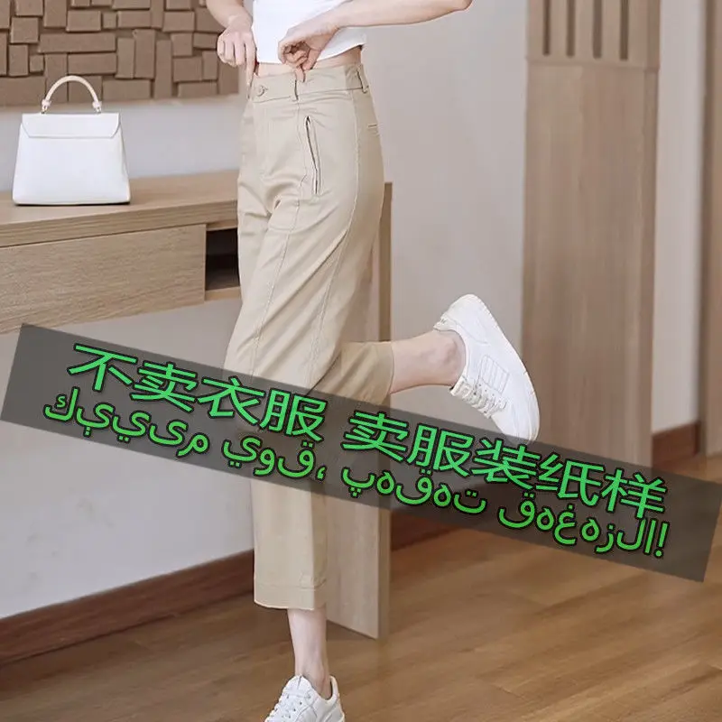 세련된 여성 캐주얼 정장 및 바지 재봉 패턴 드래프트 의류 재단 종이 템플릿 중국 제조업체