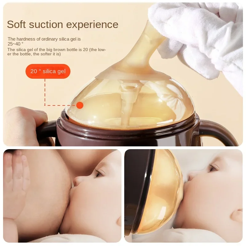 Milk Bottle Feeding Bottle 250/150ml Silver Nanoparticle Antibacterial Silicone Weaning Anti Suffocation Nipple