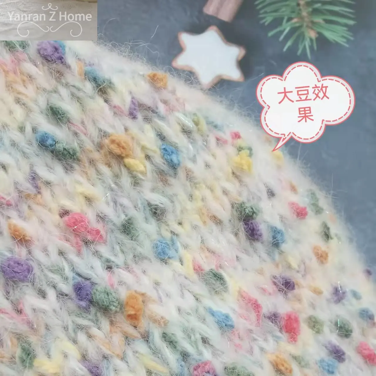 Doudou Line Wiring Colored Polyester Acrylic Blends Feather Fancy Yarn 250G Hand Knitting Garment Fashion Knitting Crochet Yarn