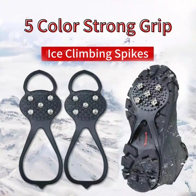 Ice Gripper Spike Non-slip Snow Cleats Shoes Boots Cover Step Studs 5 Climbing Crampons ice gripper spike,climbing crampons