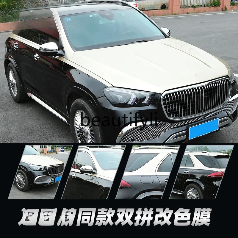 GLE350/GLS Double Spell Super Bright Champagne Gold Coupe Color Change Film Body Film