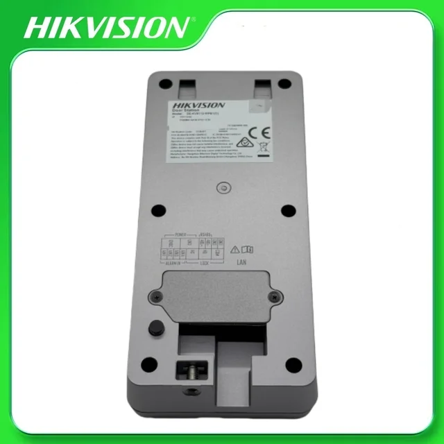 Hikvision DS-KIS603-P (C) Video Intercom Kit DS-KV6113-WPE1(C) DS-KH6320-WTE1 IP Video Intercom Kit for Villa or House 5