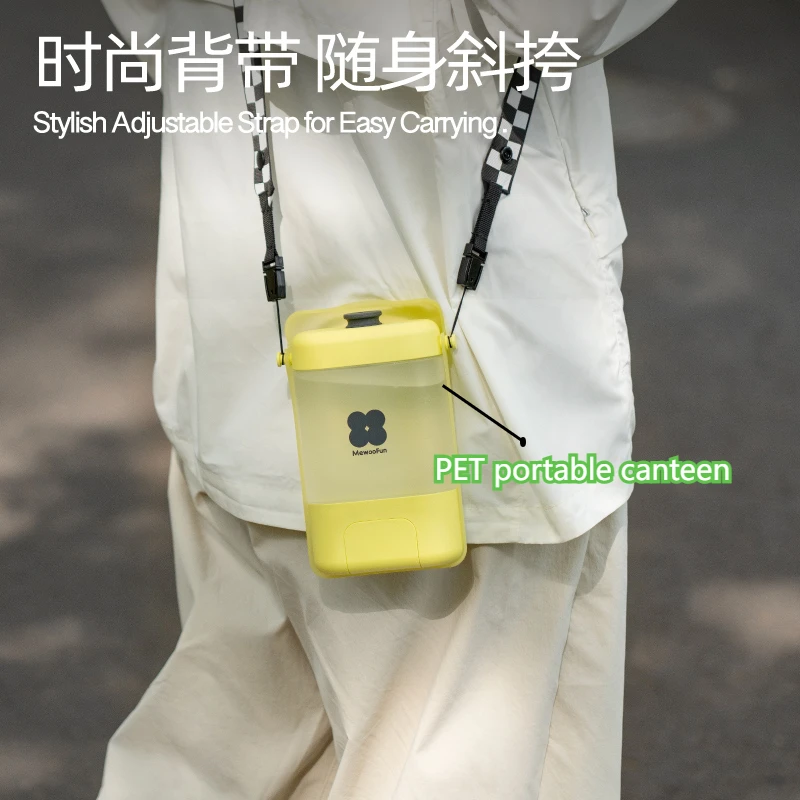 

Dog Water Bottle Convenient and Safe for Pets and Cats Portable Tasteless and Leak-Proof Water Dispenser for Small Pet