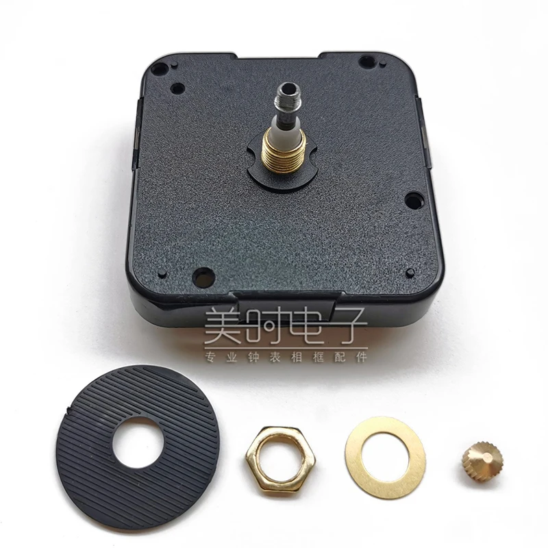 Sun Large Torque Movement DIY Silent Clock Mechanism Watch Machinery Quartz Long Axis Movement 50-100MM Wall Clock Repair Parts wall clock clock repair parts