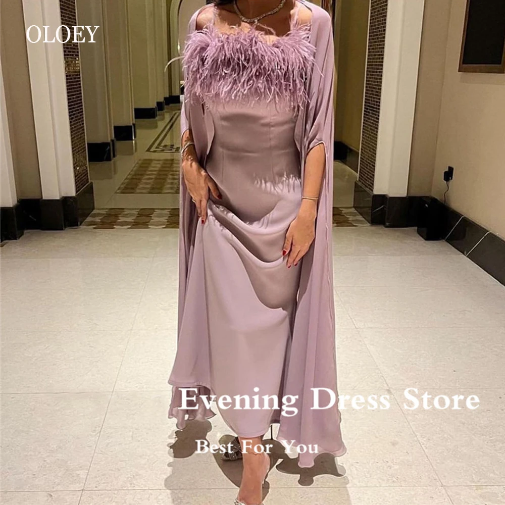 

OLOEY Luxury Arabic Women Formal Evening Dresses Long Sleeves Jacket Feathers Strapless Saudi Arabic Prom Dress Party Gown