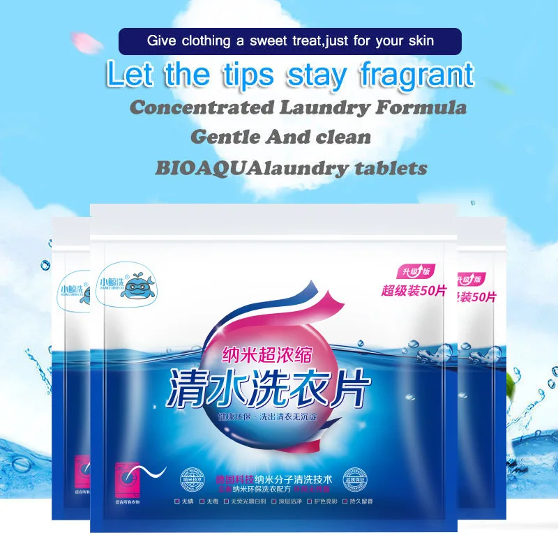 

50 PCS/Bag Concentrated Nano Laundry Tablets Deep Cleaning Anti-Staining Anti-String Mixing Color Absorption Laundry Products