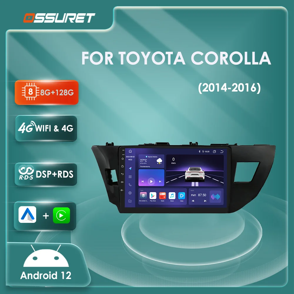CarRadioMultimediaPlayerForToyotaCorolla201420152016Android