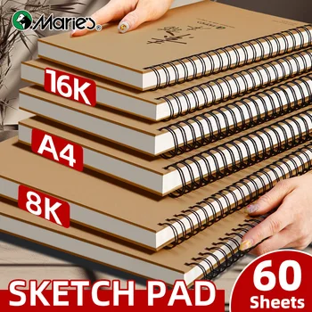 60-Sheet Spiral Sketch Paint Book 1