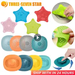 Silicone Kitchen Sink Plug Shower Filter Drain Cover Stopper Hair Catcher Sink Strainer Drainer Floor Drain Bathroom Accessories