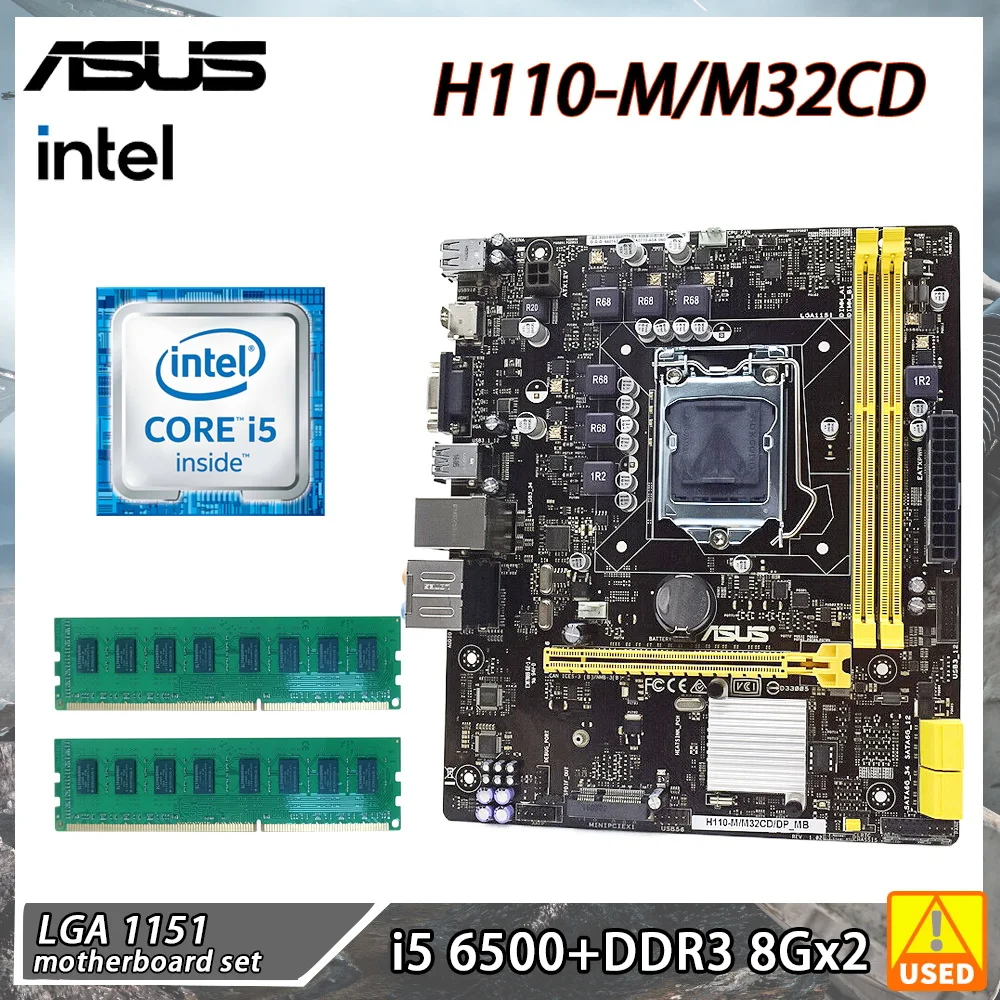 asus-kit-de-carte-m-re-h110-m-m32cd-i5-6500-compatible-avec-les