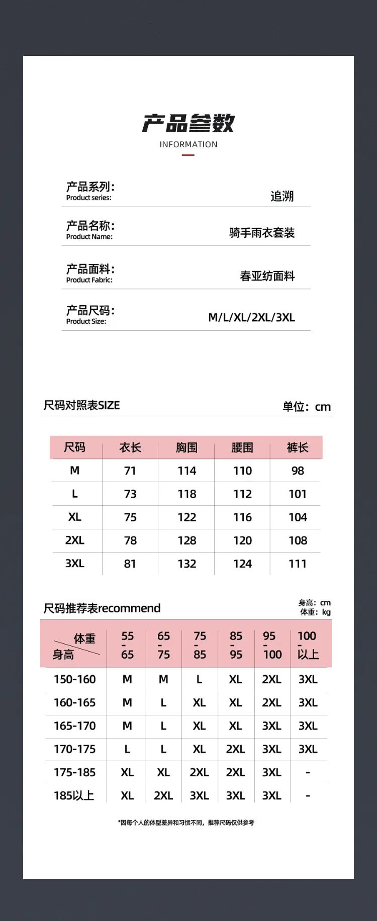 S981a021133644a9a82435d1a2a1b454f2