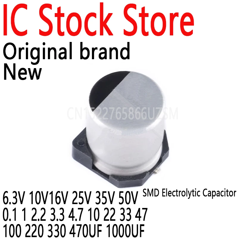 2000/1000/500/200Pcs Condensatore Elettrolitico Smd 6.3V 10V 16V 25 V35V 50V 0.1 1 2.2 3.3 4.7 10 22 33 47 100 220 330 470Uf 1000Uf