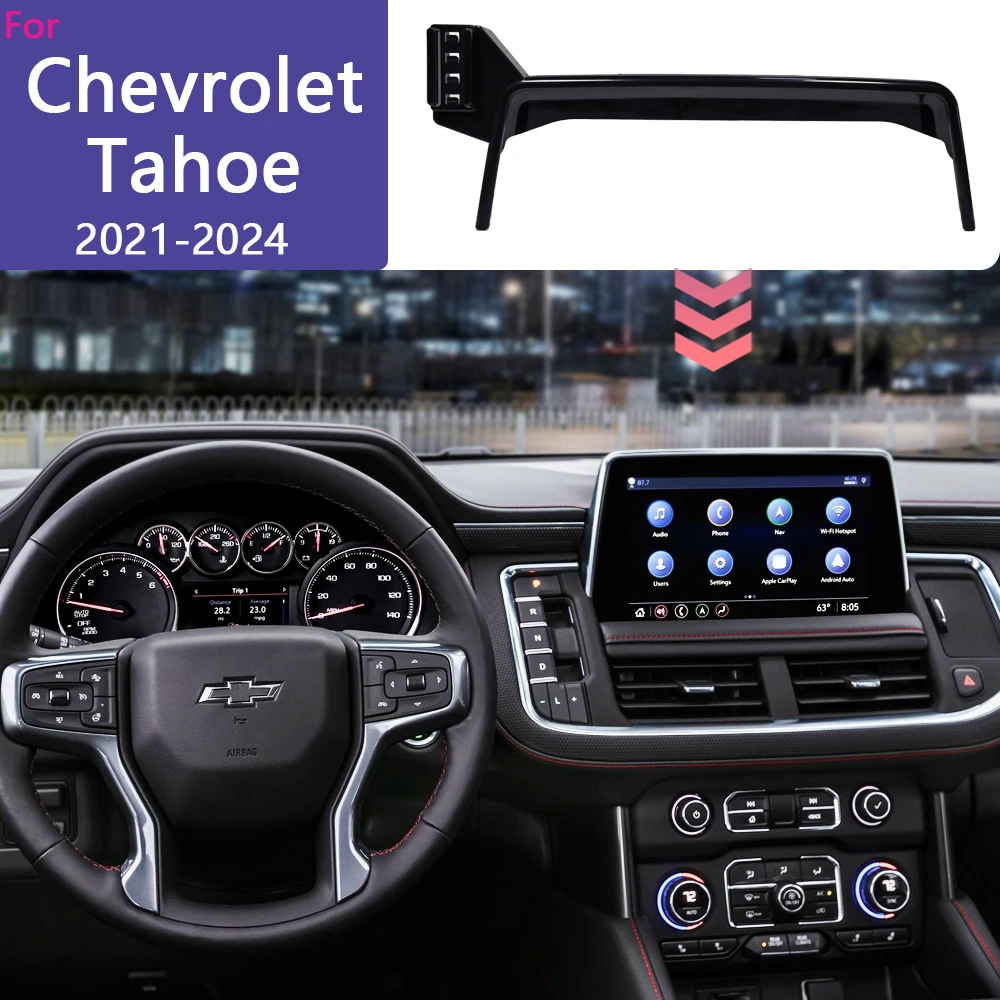 

Автомобильный держатель для телефона для Chevrolet Tahoe GMT1YC 2021 2022-2024, GPS экран, фиксированная база, быстрая Беспроводная зарядка, подставка для телефона