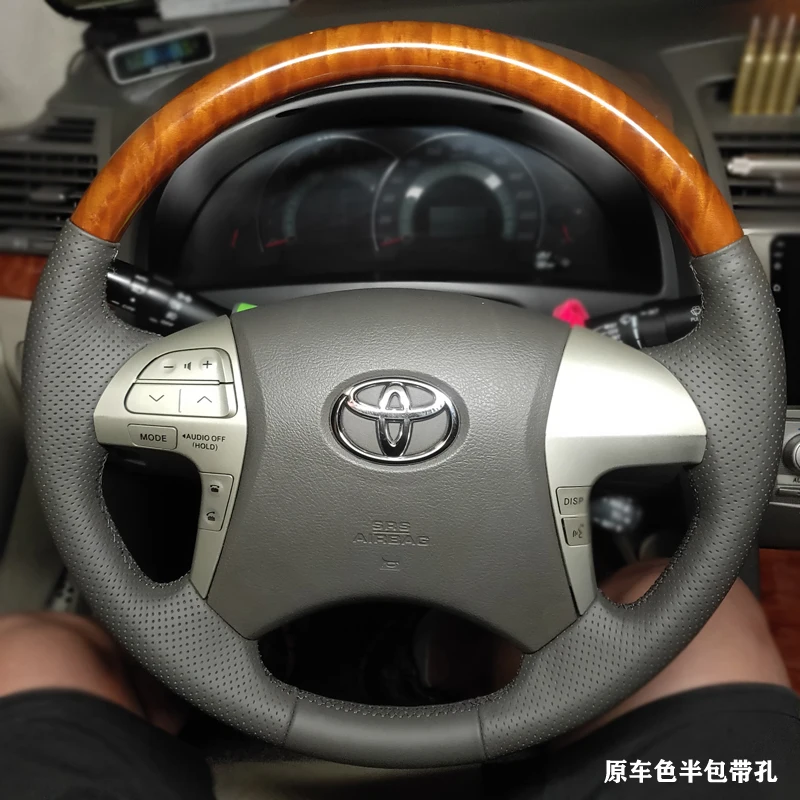 

Suitable for Toyota Corolla Camry Avalon IZOA Highlander Levin Reiz Crown Prado CHR RAV4 Veranda Hand Sewn Steering Wheel Cover