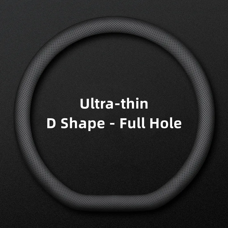 D Shape - Full Hole