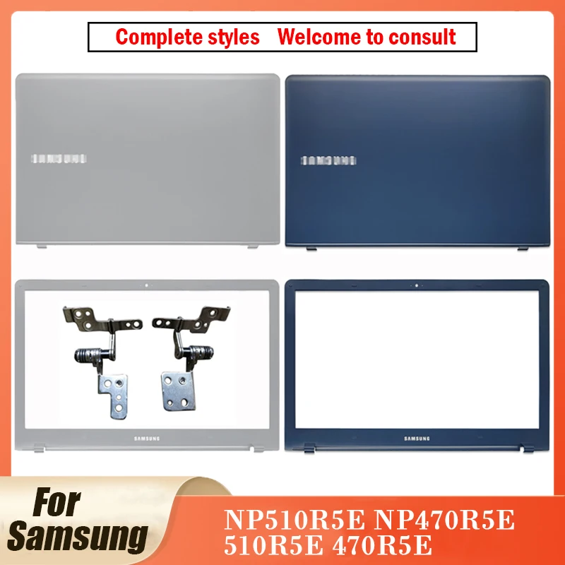 Чехол для ноутбука Samsung NP510R5E NP470R5E 510R5E 470R5E | Компьютеры и офис