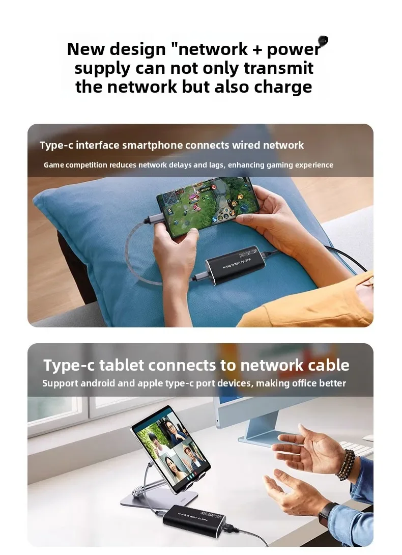 Type-c power supply network interface card