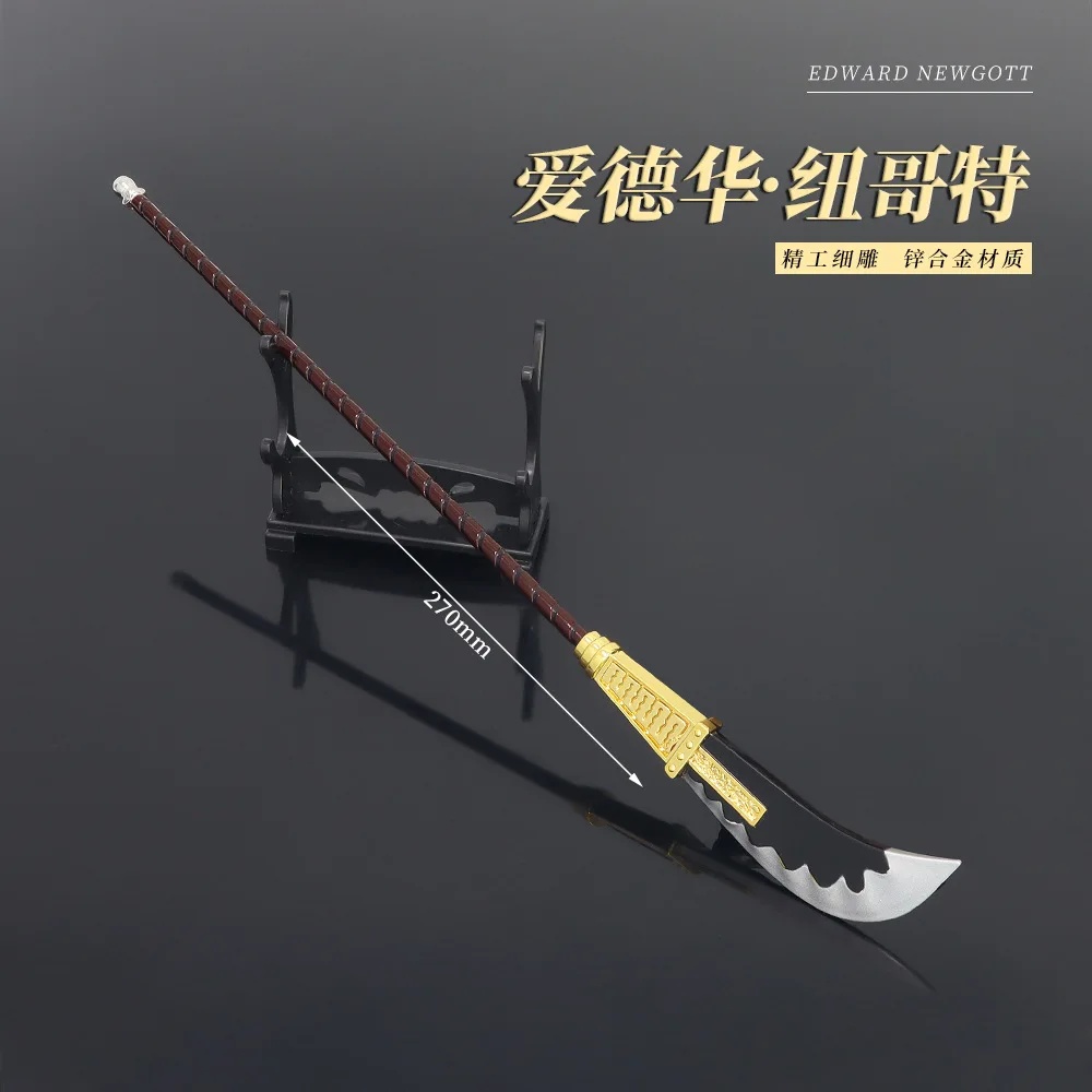 

27cm Cluster Cloud Cutting Edward Newgate One Metal Naginata Polearm Weapon Miniature Piece Anime Peripherals Decoration Boy Toy