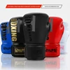 6-12oz Boxing gloves for adults children men Sanda professional women Muay Thai teenagers beginners boxing training equipment 3